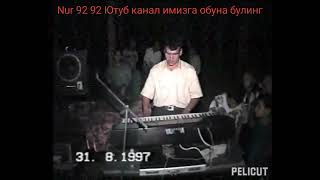 Туй Архив 1997 Йилда Довутбек Хофиз