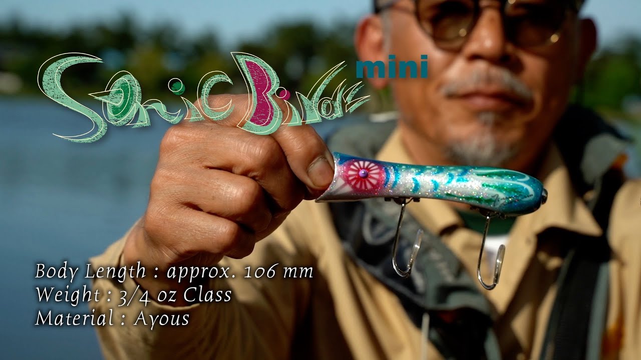 Sonic Bird Mini - Tsunami Lures Online Shop