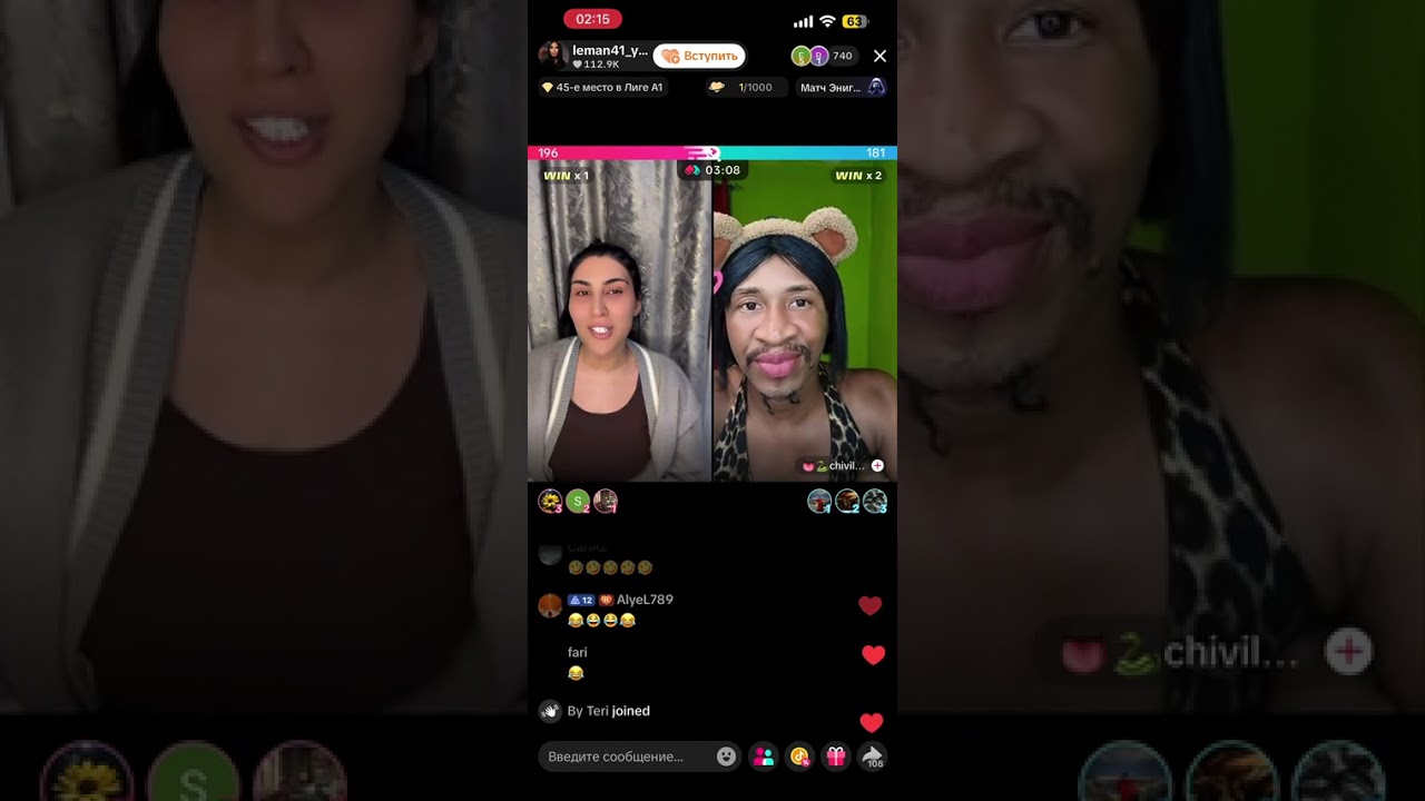 Chivilya Canli Yayim Nasilsin Canim - Leman TikTok Official