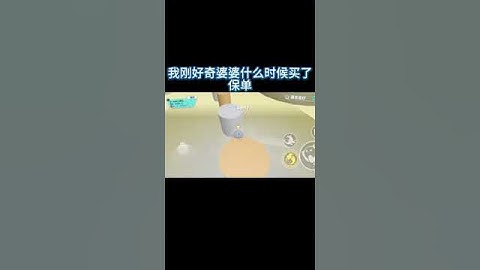 我一直以为，第一个女儿胎死腹中，是因为婆婆的愚昧无知。直到我亲眼看到她把我三岁大的女儿推到马路中间，我才意识到，事情没我想的那么简单。她、我公公，还有我老公，都在背着我密谋些什么。 #小说