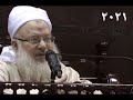 خطبة الجمعة            للشيخ أسامة عبد العظيم نجومي