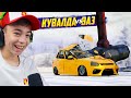 ВАЗ ПРОТИВ КУВАЛДЫ??? ➢ Испытания машин в BeamNG.Drive