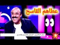 نايضة مع سعيد الناصيري يكشف عن ميزانية إنتاج الأفلام المغربية  