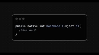 :      hashCode  Java  