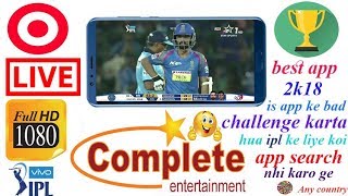watch ipl 2018 live streaming free on your mobile hd screenshot 2