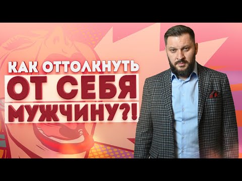 Video: Krepitev Prisotnosti