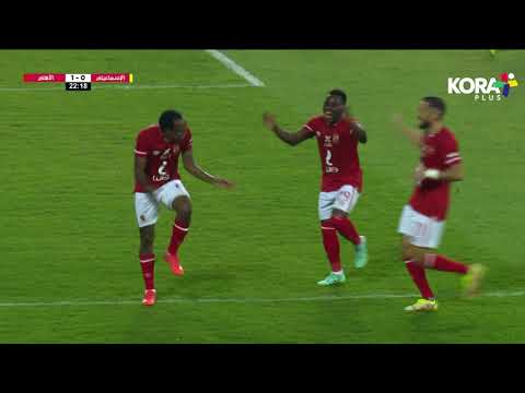 فيديو: مصاعب جيل الأميرة