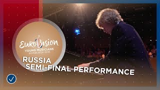 Ivan Bessonov - Russia - Semi-Final Performance - Eurovision Young Musicians 2018