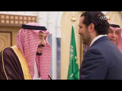 الملك سلمان يستقبل الحريري