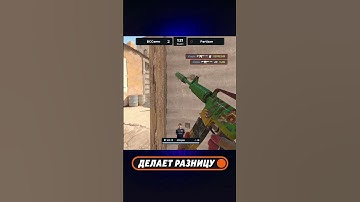 s1mple ТАЩИТ 1в1 с ТРИПЛОМ! #s1mple #clutch #cs #кс #counterstrike #csgo