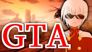 【GTA】初プレイ。騎士だけど悪になるぜ  #vtuber #新人Vtuber