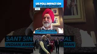 Kamala Harris Vs. Donald Trump: Who Will Forge Stronger India-US Ties? Sant Singh Chatwal's Take Profile
