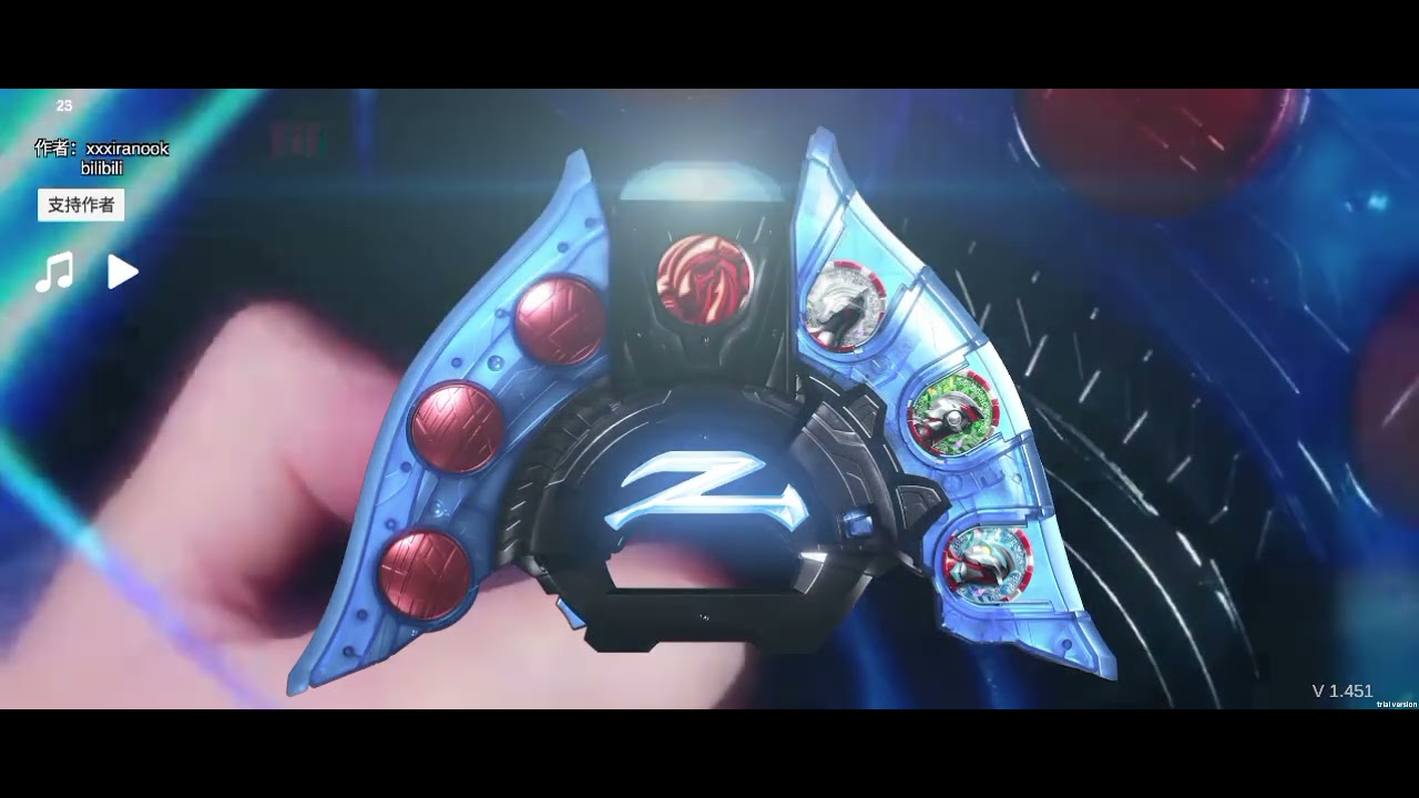 Fame Ultraman Z Play Mod Z Riser