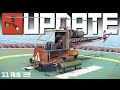 Player Attack chopper, Backpacks | Rust Update 11th August 2023