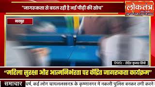 Today Breaking News ! आज 14 अप्रैल 2026 के मुख्य समाचार बड़ी खबरें, PM Modi, SBI, Israel Iran War