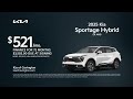 Kia 06 24 2025 5717320 Kia 06 24 2025 5717320