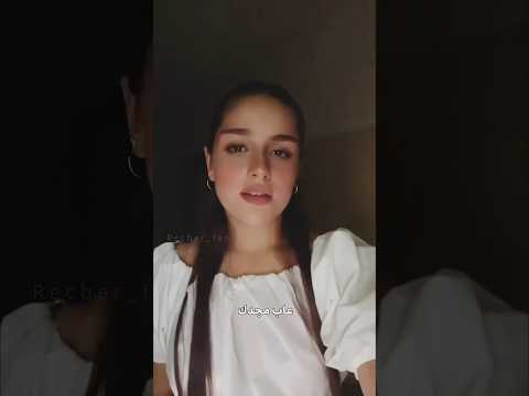 عاب مجدك بالمذلة والهزائم جوليا بطرس