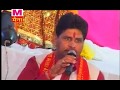 Sapne ki raat mein darbar pahuch gaya maa bhajan by ishwar sharma