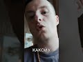 twitch: ZLOYn Казино Монте-Карло: Лудим по-крупному #shorts #zloy