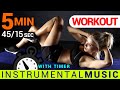 ⌚ 5 min WORKOUT MUSIC with TIMER 45 /15 sec