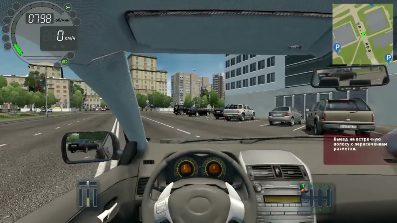 РАБОТАЮ В ТАКСИ В SITY CAR DRIVING | SMARTASHOW