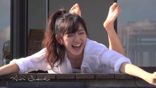 鈴木愛理 AIRI SUZUKI 2017