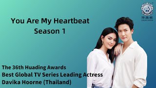 The 36th Huading Awards, the world's best TV drama actress Davika Hoorne