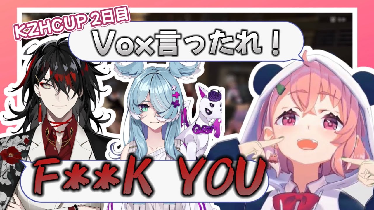 【KZHCUP】わちゃわちゃEnglishで楽しむ笹木＆Vox＆Elira【日本語翻訳/にじさんじ切り抜き/にじさんじEN/PUBG/笹木咲/Vox Akuma/Elira Pendora】