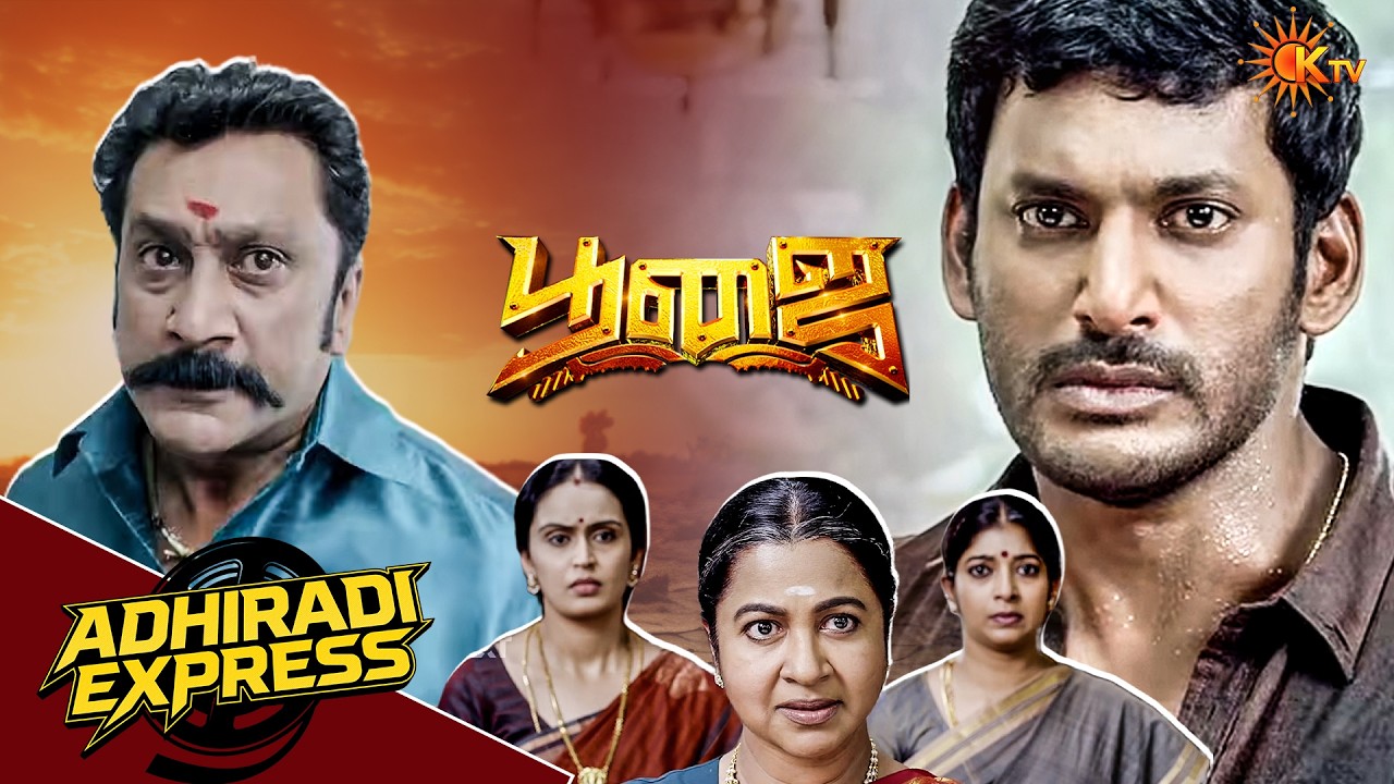 Vishal's Adhiradi Action Scene from Poojai🔥 | Movie Scene | Vishal | Shruthi Haasan | KTV