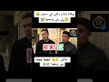 الله اكبر وفات الشاب رامي بالسجن ربي يرحمو الله اكبر وفات الشاب رامي بالسجن ربي يرحمو