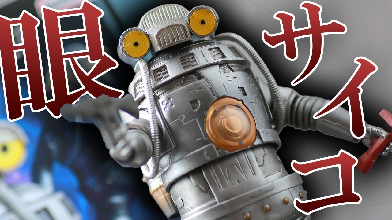 【高待遇】S.H.フィギュアーツ 宇宙セブンガーをレビュー！S.H.Figuarts Space SevenGer Review !