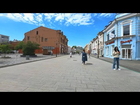 Irkutsk: walk along