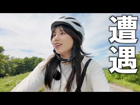 【北海道/十勝】電動自転車の旅に出たら、「北海道すぎる」展開が待っていました。