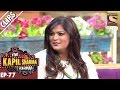 Richa Sharma tells about Kapil's Singing – The Kapil Sharma Show - 28th Jan 2017