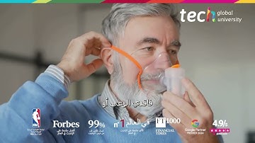 إعطاء الأدوية في طب الطوارئ: الدقة والفعالية في كل طريق ❘ TECH Global University