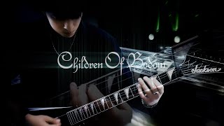 Children Of Bodom - Children Of Bodom (Guitar Cover) 4K