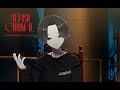 【1st GAME】アルター・カーニバル個別配信【花崎薫】