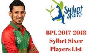 Sylhet Sixers Final Team Squad Full Players List 2017 Bpl 2017-2018