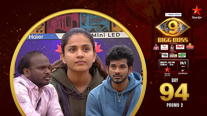 Bigg Boss Telugu 9 | Day 94 Promo 2 | Double Out 💥  | Nagarjuna | Star Maa