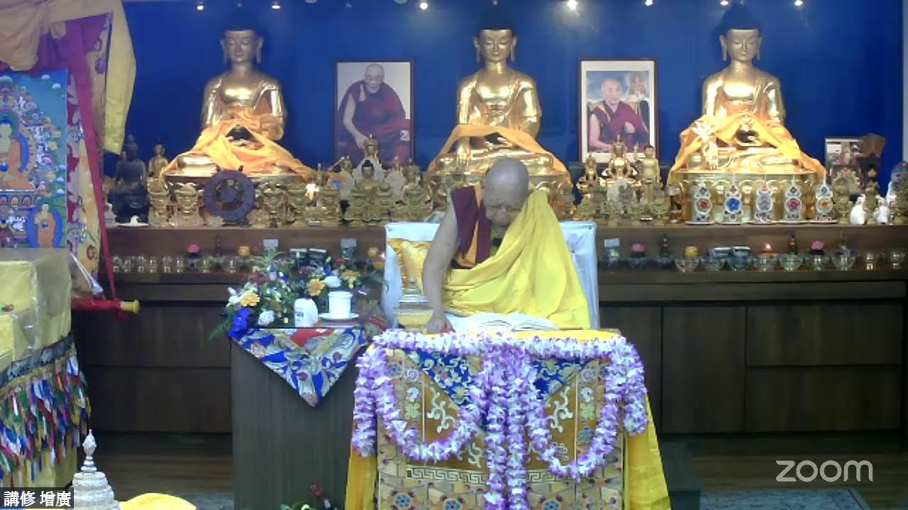 文殊口授-菩提道次第引導文(1) 洛桑德勒仁波切