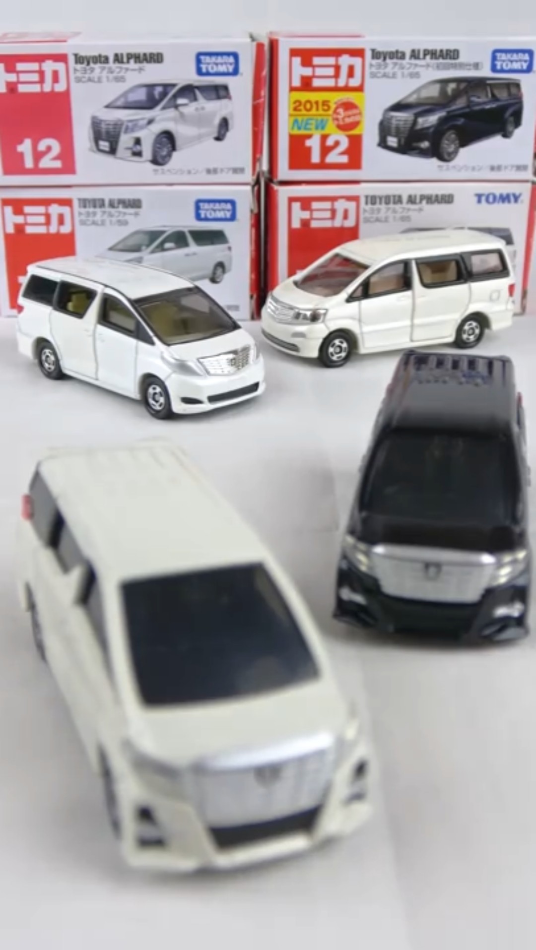 Unboxing the four Tomica 