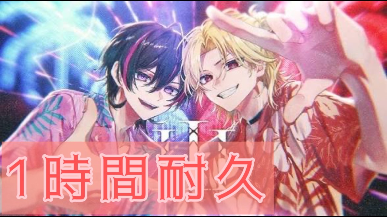 EL6 ツバサくん3点セット mYDzooe1lDWfqxnS?format=webp&