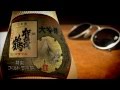 大吟醸   特製ゴールド賀茂鶴    【純金箔入】