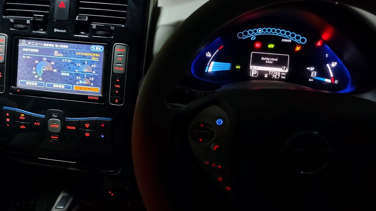 Сколько проедет Ниссан Лиф зимой с автономной печкой или реальный запас ...