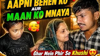 Aaj To Bhai Time Se Aalag Kam Ho Gya