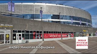 Литмузей ХХ век
