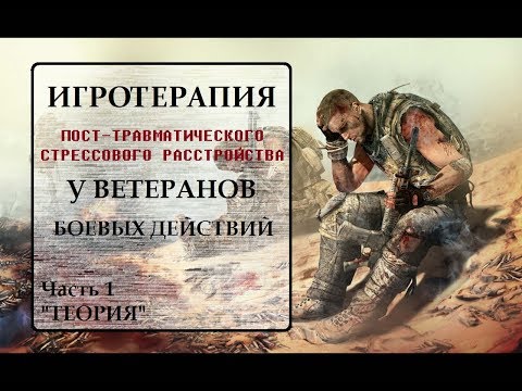 Видео: Зарегистрированные медсестры в Израиле - характеристики занятости рабочей силы и прогнозируемое предложение