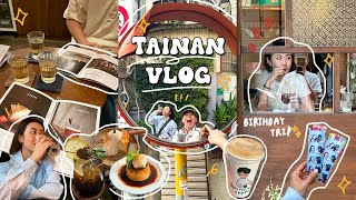 台南VLOG男友生日之旅! 吃吃喝喝/挖掘各種咖啡廳/超好吃漢堡排/巷弄裡的酒吧/寄物質感小店♡