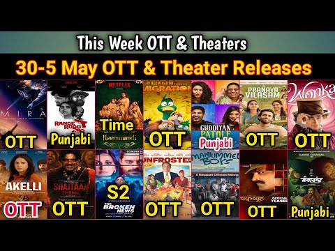 3 May Movie Release | 3 May Movie Release Date | May 3 Release Movies