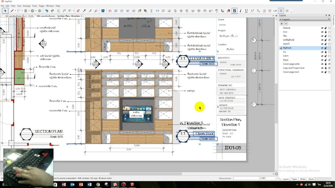  Layout  Sketchup  Workshop  2 YouTube